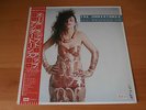 LP THE UNDERTONES ALL WRAPPED UP JAPAN PROMO OBI