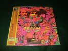 CREAM Disraeli Gears Japan 2007 UNPLAYED  UIJY-9006 with OBI MINT 