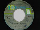 Reggae 45 RUPIE CULTURE Dance Hall Bubbler on 10 Roosevelt Ave VG++