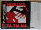 METALLICA / KILL 'EM ALL - Japan w/obi