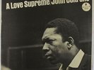 John Coltrane - A Love Supreme LP - Impulse - SMAS-90215 VG+