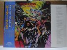 KISS : PETER CRISS / OUT OF CONTROL - Japan w/obi