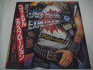 HEAVY METAL EXPLOSION-GARY MOORE NWOBHM QUARTZ FIST AXE JAPAN 1st.Press w/OBI