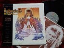 DAVID BOWIE - LABYRINTH O.S.T. w/ INNER SLEEVE - VG+ More BOWIE Listed