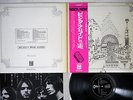 PINK FLOYD RELICS ODEON OP-80261 Japanese Pressing ROCKNOW OBI Vinyl LP