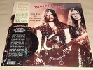 Motorhead Iron Fist Hordes From Hell Sealed LP Live 1978 Lilith 2009 EU Press