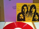 PINK FLOYD - OMAYYAD LP TMOQ ORANGE / RED VINYL MX P515 EX OMAY YAD EX