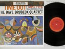 DAVE BRUBECK QUARTET TAME OUT CBS/SONY 20AP 1459 Japanese Pressing OBI Vinyl LP