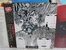Beatles / Revolver, Japan UK-Cutting MONO LP, Red Vinyl, Last Stock
