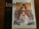 RARE DAVID BOWIE LABYRINTH SOUNDTRACK PROMO VINYL RECORD CAPITOL 1986
