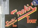 Humple Pie - SMOKIN' TOUR -  2 LP + CD