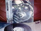 Jethro Tull ?– Stormwatch (Chrysalis ?– WWS-81284) Japan 1979 OBI Mint LP PROMO