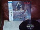Dio ?– Dream Evil (Vertigo ?– 25PP-234) Japan 1987 Press OBI Mint LP Vinyl