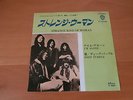 7 INCH SINGLE DEEP PURPLE STRANGE KIND OF WOMAN JAPAN