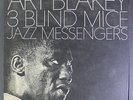 ART BLAKEY: Three Blind Mice LP Jazz