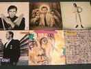 6 Pete Townshend LPs VG++ Vinyl Who Came First Let My Love Open The Door