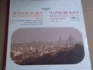 Borodin Quartet/Rostropovich TCHAIKOVSKY Op.70 - Angel/Melodiya R-40036 SEALED