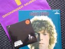 David Bowie - Man of words LP + Amsterdam single Groninger Museum LTD vinyl set
