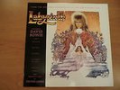 LP / DAVID BOWIE /  LABYRINTH / BOF OST