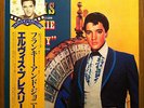 ELVIS FRANKIE AND JOHNNY JAPAN MINT LP RECORD FREE SHIPPING
