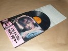 DAVID BOWIE - YOUNG AMERICANS / Japan LP / OBI / 1976 / RVP-6131