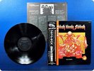BLACK SABBATH Sabbath Bloody Sabbath SP185014 OBI LP Dd6385