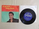 ELVIS PRESLEY  JAPAN EP SCP-1133