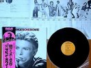DaViD BoWiE - Changes One - RARE LP JAPAN PRESS - Insert & OBI - Near Mint 