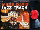 MILES DAVIS Jazz Track LP COLUMBIA CL1268 6-EYE DG MONO Bill Evans John Coltrane