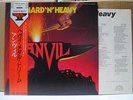 ANVIL / HARD 'N' HEAVY - Japan w/obi