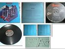 ACCEPT -METAL HEART- STAMPED PROMO NOT FOR SALE LP GREECE