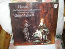 Box 16 LP Philips Holland Red label/ Chopin Piano Works Nikita Magaloff  As new