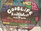 Good Life Vinyl Kanye West and T Pain
