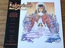 David Bowie Labyrinth, Vinyl Album, LP 1986 EMI Holland Pressung
