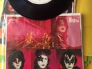 KISS The Oath JAPAN 7