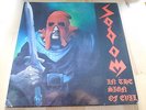 LP Vinyl LP SODOM IN THE SIGN OF THE EVIL GERMANY 1985
