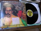 Rare 1984 REGGAE VINYL LP ROOTS MAN BLUES by PRINCE LINCOLN & THE ROYAL RASSES