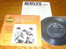 The Beatles-Twist and Shout-Please Please-I want to Hold-She Loves japan Press.