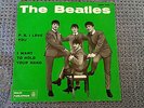 THE BEATLES (45 Giri ITALY) P. S. I LOVE YOU - Qmsp 16351