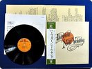 NEIL YOUNG Harvest MS2032 OBI LP DK4271