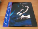 LP SIOUXSIE AND THE BANSHEES THE SCREAM JAPAN OBI