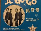 Maurice and the Melodians A Go Go 60's Psych Garage Singapore Beat 7