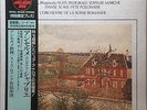 ANSERMET Suisse Romande Chabrier Super Analog Disc 180g on London KIJC-9130