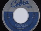 Blues R&B Rocker 45 MAGIC SAM 21 Days In Jail COBRA HEAR