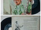 HYPER RARE EP : GENE VINCENT -   