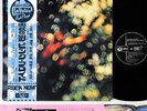 PINK FLOYD obscured by clouds JAPAN orig '72 odeon LP rare
