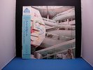 ALAN PARSONS PROJECT I ROBOT JAPAN