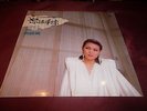 TRACY HUANG ??? ??? - Philips Record 1984
