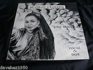 DAYJAH. STORM CLOUDS. 1994 Rare Dub Reggae. Signed sleeve. Third Eye TEMLP 001
