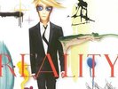 DAVID BOWIE Reality 2014 UK 180g green vinyl LP BRAND NEW SEALED